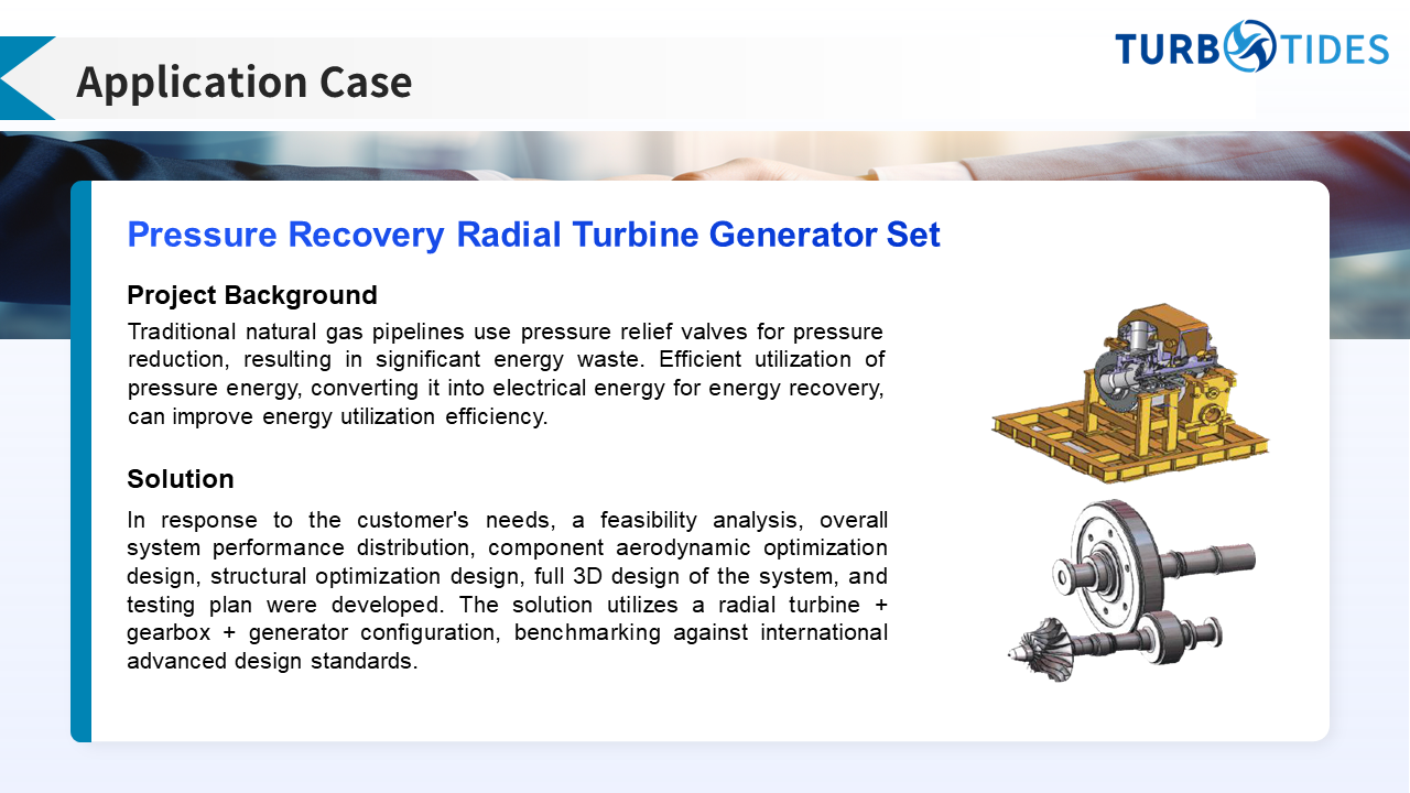 Pressure Recovery Radial Turbine Generator Set